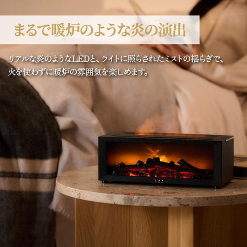 Elaice エレス 超音波加湿器 アロミスト シュミネ AM-CH26(BK) ブラック