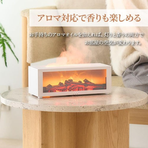 Elaice エレス 超音波加湿器 アロミスト シュミネ AM-CH26(BK) ブラック
