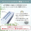 Elaice エレス 超音波加湿器 アロミスト シュミネ AM-CH26(BK) ブラック