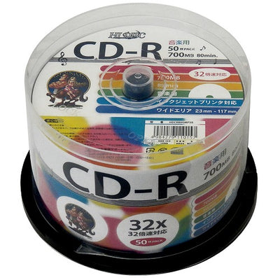 HIDISC 音楽用 CD-R 80分 700MB 32倍速対応 50枚 ワイドプリンタブル 磁気研究所 HDCR80GMP50