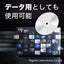 HIDISC 音楽用 CD-R 80分 700MB 32倍速対応 50枚 ワイドプリンタブル 磁気研究所 HDCR80GMP50