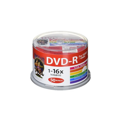 HIDISC CPRM対応 録画用DVD-R 16倍速対応 50枚 ワイド印刷対応 磁気研究所 HDDR12JCP50