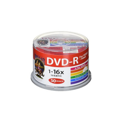 HIDISC CPRM対応 録画用DVD-R 16倍速対応 50枚 ワイド印刷対応 磁気研究所 HDDR12JCP50