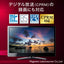 HIDISC CPRM対応 録画用DVD-R 16倍速対応 50枚 ワイド印刷対応 磁気研究所 HDDR12JCP50