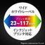 HIDISC CPRM対応 録画用DVD-R 16倍速対応 50枚 ワイド印刷対応 磁気研究所 HDDR12JCP50