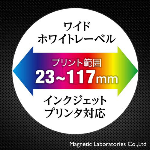 HIDISC CPRM対応 録画用DVD-R 16倍速対応 50枚 ワイド印刷対応 磁気研究所 HDDR12JCP50