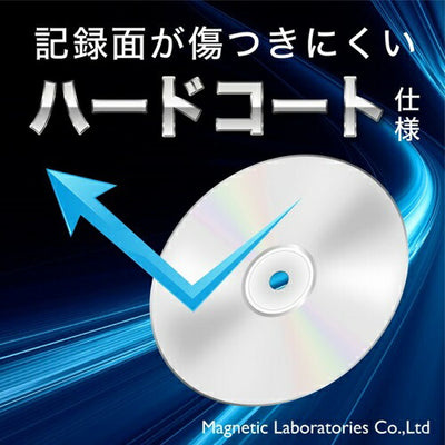 PREMIUM HIDISC BD-R DL 1回録画 6倍速 50GB 5枚 スリムケース 磁気研究所 HDVBR50RP5SC