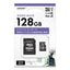 HIDISC ハイディスク microSDXCカード HDMCSDX128GCL10VM2 128GB Class10