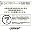 HIDISC ハイディスク ソーラーモバイルバッテリー HD4-MBTCSP1L05WH