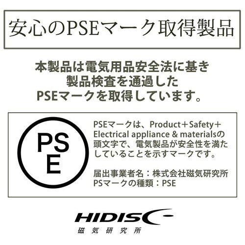HIDISC ハイディスク ソーラーモバイルバッテリー HD4-MBTCSP1L10BK