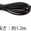 パナソニック カナル型イヤホン レッド RP-HJE150-R