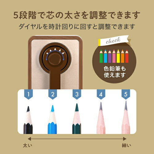 インテリアになじむ手動えんぴつ削り ウッド DELI DLI-SPS71160WO 入学 準備 卒園 小学校