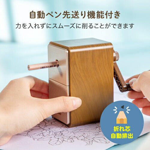 インテリアになじむ手動えんぴつ削り ウッド DELI DLI-SPS71160WO 入学 準備 卒園 小学校