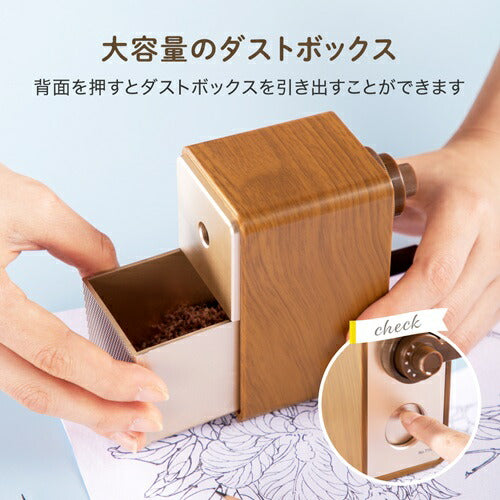 インテリアになじむ手動えんぴつ削り ウッド DELI DLI-SPS71160WO 入学 準備 卒園 小学校