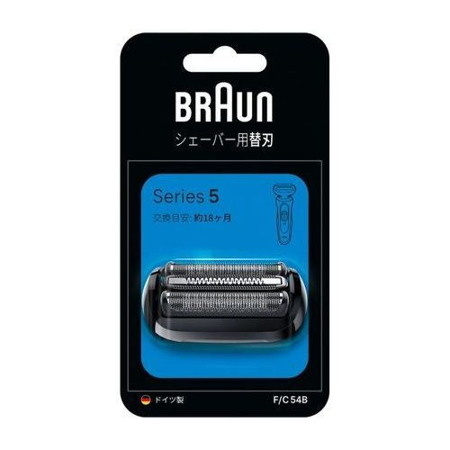 シェーバー替刃セット ブラウンシリーズ5専用替刃 ［網刃＋内刃セット］ ブラック BRAUN F/C54B