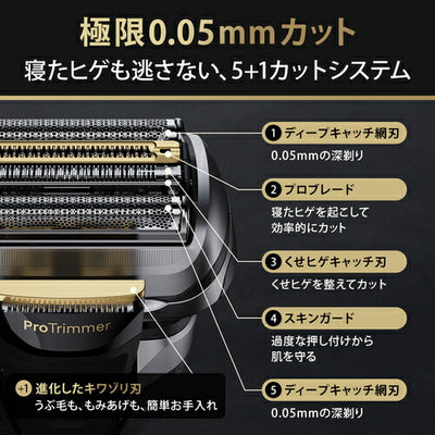 電気シェーバー 6in1全自動プレミアムアルコール洗浄器＆充電トラベルケース付き シルバー BRAUN 9577cc-V