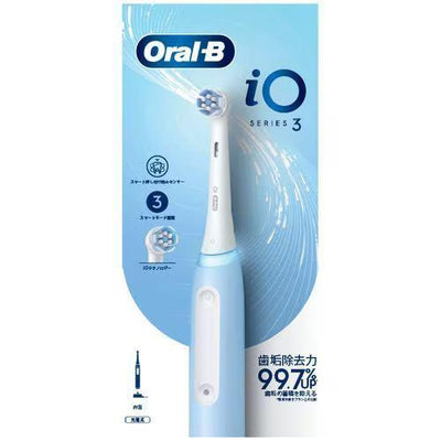 電動歯ブラシ （アイスブルー） Oral-B iOシリーズ iO3 ブラウン IOG31C60IB_H