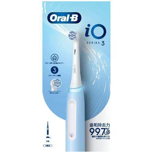 電動歯ブラシ （アイスブルー） Oral-B iOシリーズ iO3 ブラウン IOG31C60IB_H