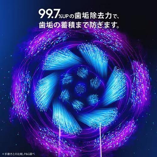 電動歯ブラシ （ブラックオニキス） Oral-B iOシリーズ iO9 ブラウン IOM92B22ACBK-1W