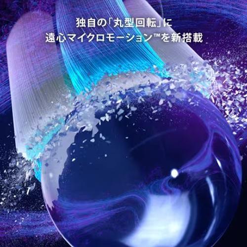 電動歯ブラシ （ブラックオニキス） Oral-B iOシリーズ iO9 ブラウン IOM92B22ACBK-1W