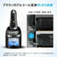 シェーバー専用洗浄液 (10個入り) ブラウン CCR10