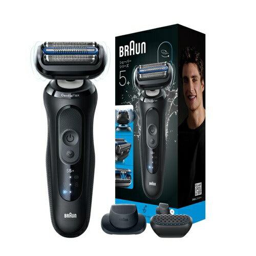 電気シェーバー ブラウン Series5+ 53-N52000S 3枚刃 メンズ ブラック