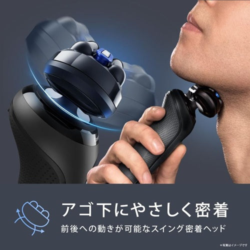 電気シェーバー ブラウン Series5+ 53-N52000S 3枚刃 メンズ ブラック