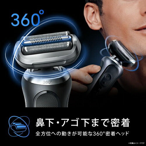 電気シェーバー ブラウン Series7 73-N85010S 3枚刃 メンズ ブラック