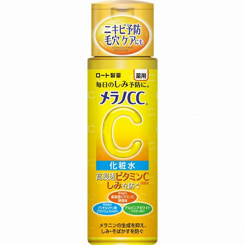 ロート製薬 メラノCC 薬用 しみ対策 美白化粧水 ボトル170ml