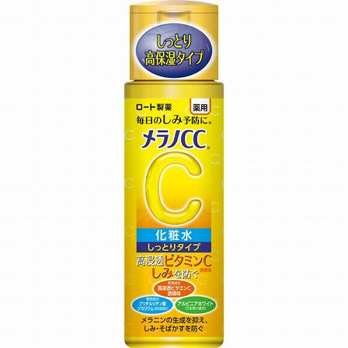 ロート製薬 メラノCC 薬用しみ対策 美白化粧水 しっとりタイプ 170mL 高保湿タイプ 美白 化粧水