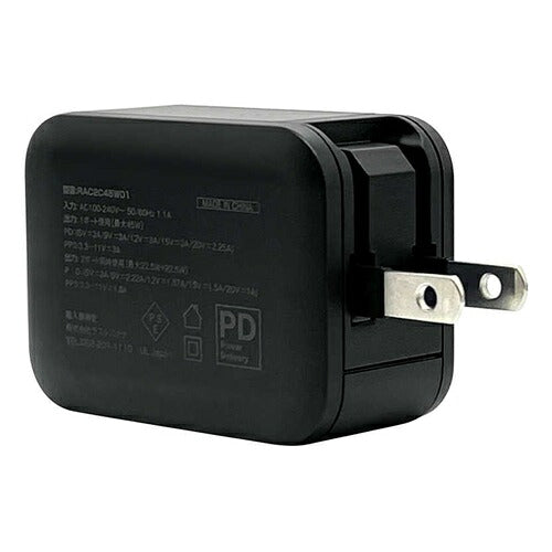 ラスタバナナ RastaBanana AC充電器 RAC2C45W01BK 45W ブラック