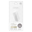 モバイルバッテリー 5000mAh calon タイプC タイプA パワーデリバリー ホワイト ラスタバナナ RLI050C20W01WH