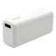 モバイルバッテリー 5000mAh calon タイプC タイプA パワーデリバリー ホワイト ラスタバナナ RLI050C20W01WH