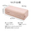 モバイルバッテリー 5000mAh calon タイプC タイプA パワーデリバリー ホワイト ラスタバナナ RLI050C20W01WH