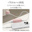 モバイルバッテリー 5000mAh calon タイプC タイプA パワーデリバリー ホワイト ラスタバナナ RLI050C20W01WH