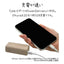 モバイルバッテリー 5000mAh calon タイプC タイプA パワーデリバリー チャコールグレー ラスタバナナ RLI050C20W01CGRY
