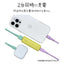 モバイルバッテリー 5000mAh calon タイプC タイプA パワーデリバリー チャコールグレー ラスタバナナ RLI050C20W01CGRY