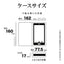 Xperia 5V用 ケース カバー 手帳型 薄型 耐衝撃吸収 カード入れ スタンド機能 サイドマグネット BK×RD ラスタバナナ 7753XP55BSMBKR
