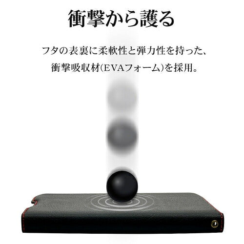 Xperia 5V用 ケース カバー 手帳型 薄型 耐衝撃吸収 カード入れ スタンド機能 サイドマグネット BK×RD ラスタバナナ 7753XP55BSMBKR