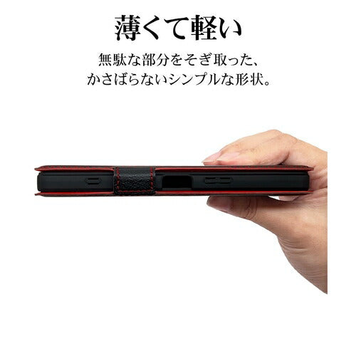 Xperia 5V用 ケース カバー 手帳型 薄型 耐衝撃吸収 カード入れ スタンド機能 サイドマグネット BK×RD ラスタバナナ 7753XP55BSMBKR