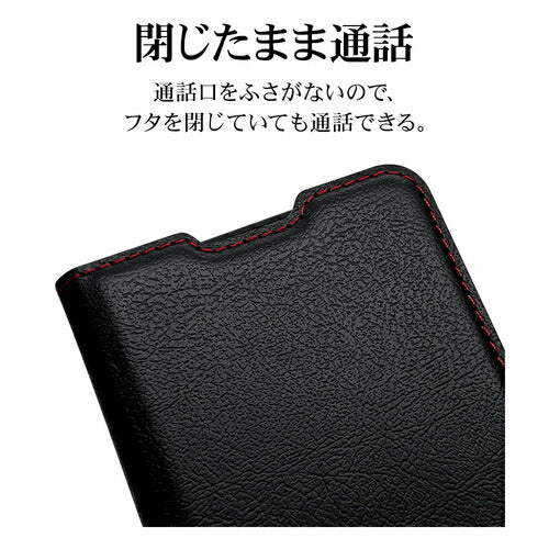 Xperia 5V用 ケース カバー 手帳型 薄型 耐衝撃吸収 カード入れ スタンド機能 サイドマグネット BK×RD ラスタバナナ 7753XP55BSMBKR