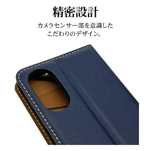 Xperia 5V用 ケース カバー 手帳型 薄型 耐衝撃吸収 カード入れ スタンド機能 サイドマグネット NV×BR ラスタバナナ 7754XP55BSMNVB