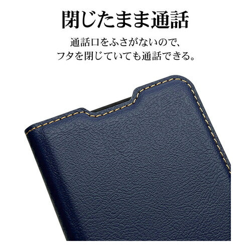 Xperia 5V用 ケース カバー 手帳型 薄型 耐衝撃吸収 カード入れ スタンド機能 サイドマグネット NV×BR ラスタバナナ 7754XP55BSMNVB