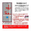 Galaxy S24 Ultra用 ガラスフィルム 全面保護 高光沢 高透明 硬度10H 指紋認証対応 簡単貼り付け ラスタバナナ 3S4168GS24U