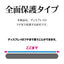 Xperia 1 VI用 ガラスフィルム 高光沢 高透明 クリア 0.33mm 硬度10H 簡単貼り付け エクスペリア ラスタバナナ GP4209XP16