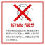 Xperia 1 VI用 ガラスフィルム 高光沢 高透明 クリア 0.33mm 硬度10H 簡単貼り付け エクスペリア ラスタバナナ GP4209XP16