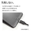 Xperia 10 VI用 フィルム 平面保護 さらさら マット アンチグレア 反射防止 抗菌 日本製 貼り付けガイド エクスペリア ラスタバナナ TR4214XP106