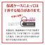 Xperia 10 VI用 ガラスフィルム 高光沢 高透明 クリア 0.33mm 硬度10H 簡単貼り付け エクスペリア ラスタバナナ GP4216XP106