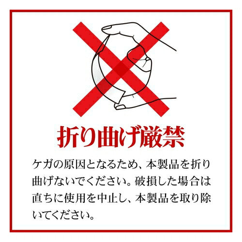 Xperia 10 VI用 ガラスフィルム ブルーライトカット 高光沢 高透明 クリア 0.33mm 硬度10H 簡単貼り付け エクスペリア ラスタバナナ GE4217XP106