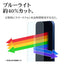 Xperia 10 VI用 ガラスフィルム ブルーライトカット 高光沢 高透明 クリア ゴリラガラス採用 0.33mm 硬度10H 簡単貼り付け エクスペリア ラスタバナナ GGE4219XP106